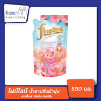 ไฟน์ไลน์ ผลิตภัณฑ์ปรับผ้านุ่ม แฮปปี้เนส Peach Blossom 500 มล.  Fineline Happiness พีช บรอสซั่ม สูตรหอมสดชื่นไม่ฉุน (4102)