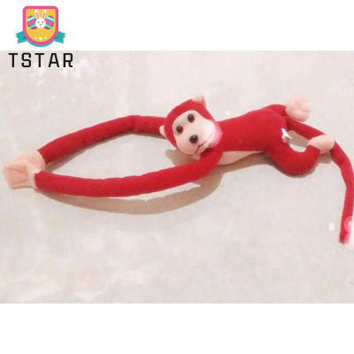 Ts【คลังสินค้าพร้อม】ตุ๊กตาลิงแขนยาว70ซม. ของเล่นเด็กนอนเอาใจสัตว์ของเล่นตกแต่งสำหรับผ้าม่านงานแต่งงาน【cod】