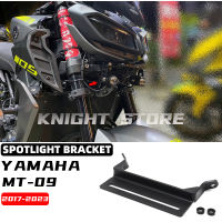 ไฟตัดหมอก Spotlight cket Mt 09สำหรับ Yamaha Mt09 Sp Mt 09อุปกรณ์เสริมรถจักรยานยนต์2017 2018 2019 2020 2021 2022 2023