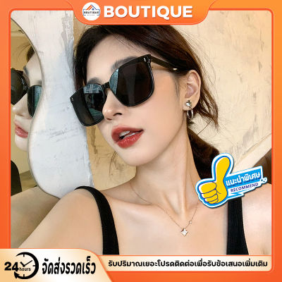 【BOUTIQUE】แว่นกันแดดมอเตอร์ไซค์ แว่นกันแดดแฟชั่น แว่นกันแดดยกกระชับใบหน้า แว่นกันแดดทรงสลิม แว่นกันแดดขับรถย้อนยุคสำหรับผู้ชายและผู้หญิง