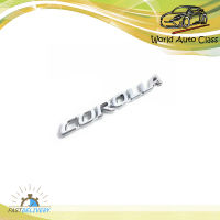 โลโก้ COROLLA logo COROLLA ชุปโครเมี่ยม ใส่ Altis แอลติส โตโยต้า แอลติส TOYATA ALTIS 4ประตุ ปี 2008-2017 จำนวน  1 ชิ้น มีบริการเก็บปลายทาง