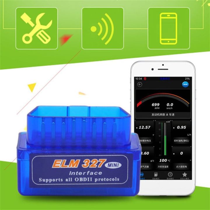 mini-elm327-obdii-obd2-บลูทูธสเเกนรถ-สำหรับ-android-devices-v2-1