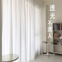 [COD] Gauze curtain thickened white free of punching installation self-adhesive living room light-proof bedroom partition