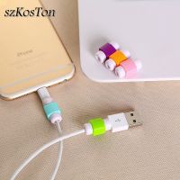 20pcs/1pc/lot USB Data Cable Protector Data Line Cord Protective Case Winder For iPhone USB Charging Cable Sleeve Color Randomly