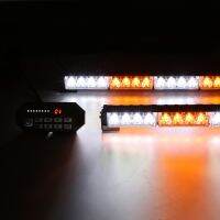 แถบไฟแฟลชรถยนต์อุปกรณ์แนะนำจราจรฉุกเฉิน17นิ้ว,สีขาวและสีเหลือง32 LED บาร์ที่บังแดดหน้ารถยนต์ความปลอดภัยบนดาดฟ้าบาร์สะท้อนแสงคำเตือนใ