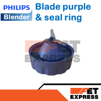 Blade assy purple &amp; seal ring ใบมีดโถปั่นน้ำอะไหล่แท้สำหรับเครื่องปั่น PHILIPS รุ่น HR2221