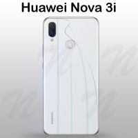 ฟิล์มกันรอย ด้านหลัง โปร่งใส ออโรร่า หัวเว่ย โนว่า3ไอ สีรุ้ง Back Cover Film Protector Transparent Aurora Huawei Nova 3i (6.3") Rainbow