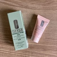 CL Moisture Surge 100H 5ml   สูตรใหม่ มอยเจอไรเซอร์เนื้อเจลบางเบา ซึมไว