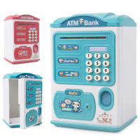 กล่องนิรภัยสำหรับเด็กเก็บเงินเหรียญดิจิทัลเซฟประหยัดเงินเครื่อง ATM ขนาดเล็กของขวัญสำหรับเด็กกระปุกออมสินอิเล็กทรอนิกส์