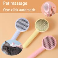 Self Remove Cat Brush Hair Pet Comb Cleaning Slicker Brush Grooming Brush Pet Dematting Comb Beauty Slicker Dog Comb Cepillo