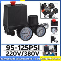 (Shipping From Bangkok) 220V 0-180 Psi Air Compressor Pressure Switch Control Aluminum Alloy Valve Switch Manifold Relief Regulator Gauges W/Quick Connector