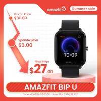 Global Version Amazfit Bip U Smartwatch 60+ Sport Modes Portuguese Fitness Track Watch 1.43‘’ Large Screen Message Notification