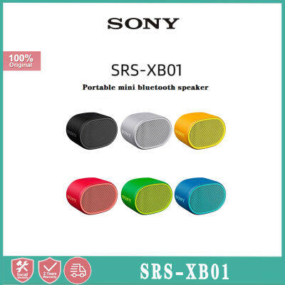 Sony SRS-XB01ลำโพงบลูทูธ (ซับวูฟเฟอร์,แบตเตอรี่6ชั่วโมง,ป้องกันการกระเด็น)