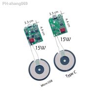 15W Type-C Micro USB Wireless Charger Transmitter Module PCB Coil Circuit Board QC/PD/QI Standard Fast Charging for iPhone