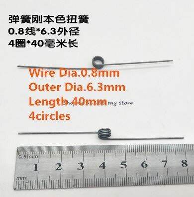 【Worth-Buy】 10ชิ้น/ล็อตลวด Dia 0.8มิลลิเมตร Dia.6.3mm ด้านนอก Length40mm 4วงกลมสปริงสปริงแรงบิดเหล็ก