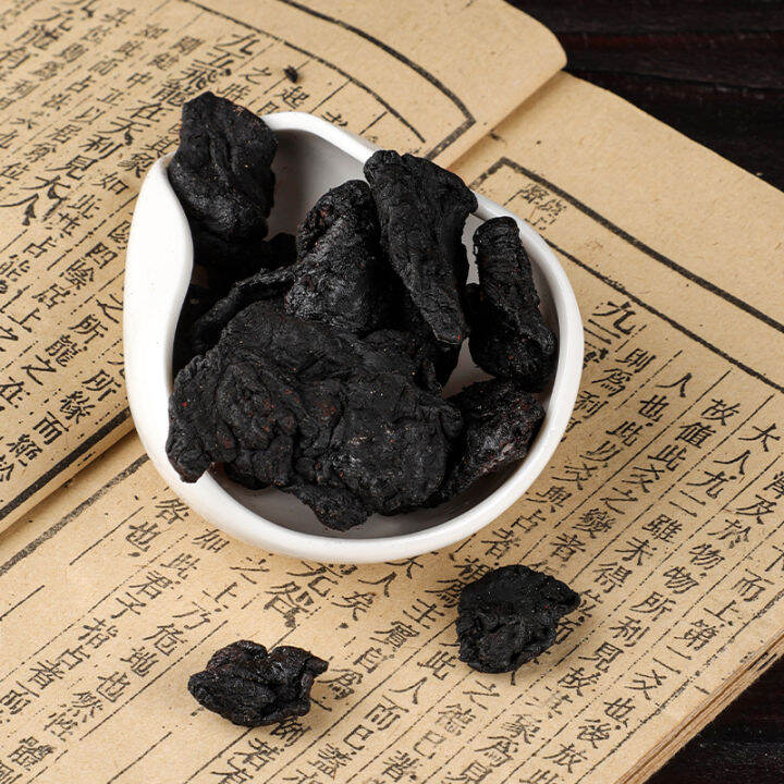Polygonatum sibiricum, a Chinese herbal medicine, is a kind of