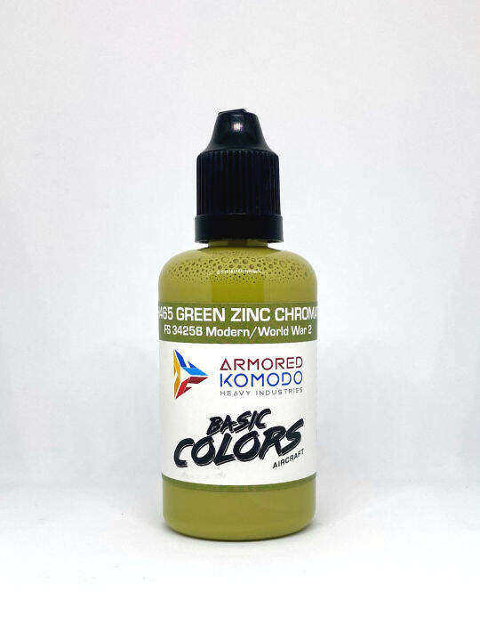 Green Zinc Chromate FS34258 PH465 50ml Armored Komodo Airbrush Hobby