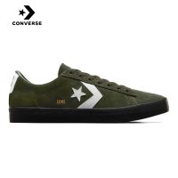 CONVERSE รองเท้าสเก็ตบอร์ด CONS PL Vulc Pro Suede Ox - Green [A04603CF3GNXX]