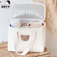 hot！【DT】✌◐❇  Embroidery Multifunctional Infant Going Out Messenger Shoulder Mother Keep Cold storage package