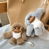 Little Monkey น่ารัก Rex กระต่ายผมยาวแขนลิงรถพวงกุญแจจี้ตุ๊กตาน่ารักตุ๊กตา Bookbag จี้ Gift