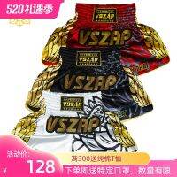 กางเกงขาสั้นฝึกซ้อมไทย VSZAP Boqiu Lotus Tiger ต่อสู้ MMA Sanda สำหรับทั้งหญิงและชายฟิตเนสกางเกงกีฬา