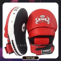 TopKing ท็อปคิงส์ เป้ามือ แบบโค้ง สีดำ-แดง focus mitts TKFME Black-Red Muay Thai Boxing Equipment MMA K1 Kickboxing