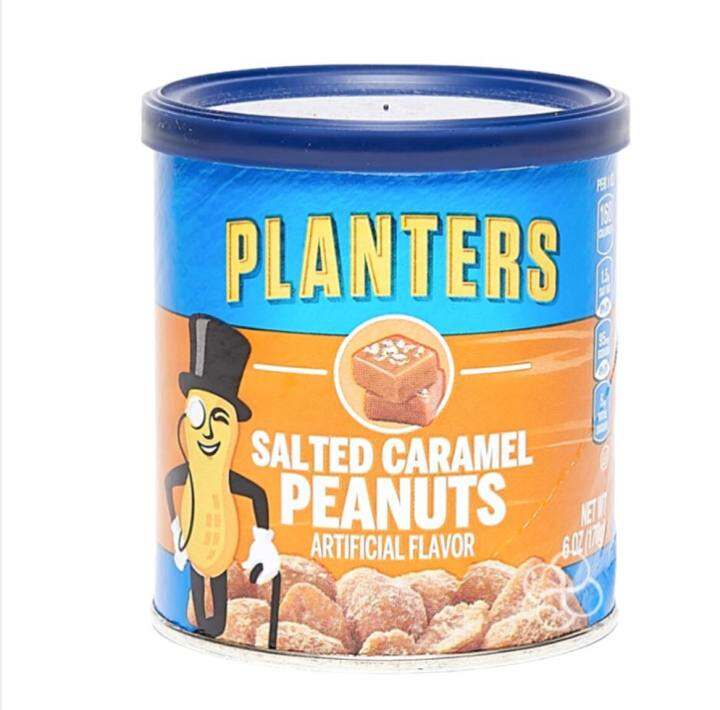 Planters Salted Caramel Peanuts 170g Lazada PH