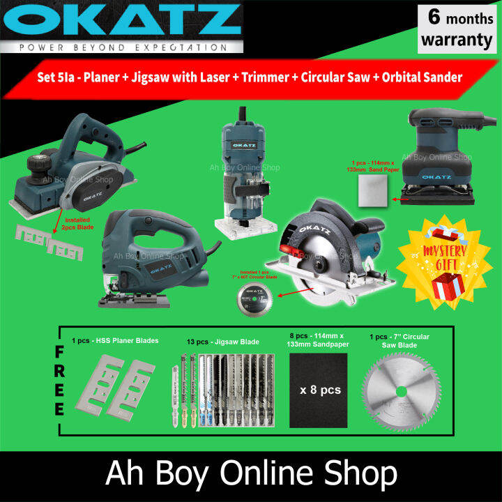 Combo Set OKATZ CS7V Circular Saw + PL182.60 Wood Planer + POS110V