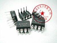 5pcs X24022P DIP-8