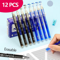 12 PCS ปากกาเจลลบได้0.5มม.โหลสีดำ Ballpen เครื่องเขียน