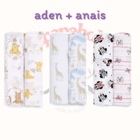 ผ้าห่อตัวเด็ก Baby Swaddles Aden by aden + anais  Muslin Cotton 2ชิ้น