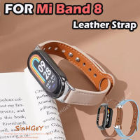 สายหนังสำหรับ Xiaomi Mi Band 8 7สายหนังสร้อยข้อมือหนังวัว Mi Band 6/5/4/3 NFC สายรัดข้อมือสำรอง [มีสินค้าในสต็อก]