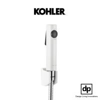 KOHLER CUFF K-98100X-0 HYGIENE SPRAY WITH HOSE AND FIXED WALL BRACKET โคห์เลอร์ สายฉีดชำระ รุ่นคัฟ ยาว 1.2 เมตร พร้อมสายอ่อนและขอแขวน  (สายฉีด,ห้องน้ำ)