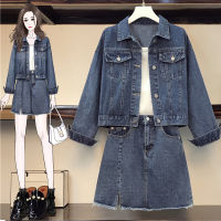 Plus Size 4XL Women 2021 Winter Clothing Denim Suit Jacket Coat Vest Top And Mini A Line Skirt Three Piece Set Outwear Outfit