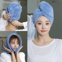 ☁✸ Long Hair Quick-Dry Towel Hat Women Microfiber Drying Hair Towel Shower Bath Solid Super Absorption Turban Hair Towel Hat Home