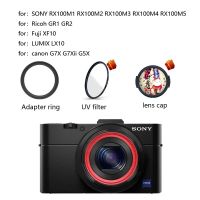 แหวนอแดปเตอร์ปรับขนาดฟิลเตอร์อลูมิเนียมสำหรับ Sony RX100 II III IV M1 M2 M3 M4 RX100V RX100M5ชุดอุปกรณ์เสริมกล้องเลนส์ QX100 UV 40.5มม.