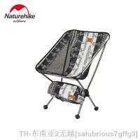 hyfvbu❉  Naturehike Outdoor Fishing Tools Folding Load Camping Beach Hiking