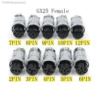 ▼✴ 1PC 25mm Female Connector Part GX25DF-2/3/4/5/6/7/8/9/10/12Pin Flange Aviation Circular Socket