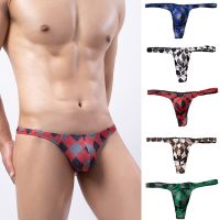 【Wrist watch】 Men 39;s Low Waist Thong Printing Silk Thread Briefs G string Soft Breathable Underpants ！