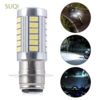 【คุณภาพสูง】suqi หลอดไฟ cob led สีขาว สำหรับหน้ารถจักรยานยนต์ 1 ชิ้น