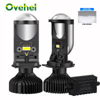 OVEHEL H4 Led ไฟหน้าหลอดไฟ Canbus 2LM 9003HB2พร้อมเลนส์โปรเจคเตอร์ขนาดเล็กสำหรับรถยนต์รถจักรยานยนต์ Plug Play 6000K สีขาว12V 24V