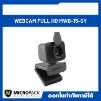 Webcam "Micropack" Full HD MWB-15