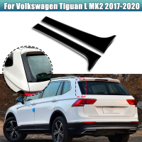 2Pcs รถด้านหลังหน้าต่างด้านข้างสปอยเลอร์ Wing Canard Canards Splitter สติกเกอร์สำหรับ Volkswagen Tiguan L Tiguan MK2 2017-2020