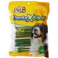 ☍☄ สติ้กขัดฟัน PET8 X Stick Flavor ลดคราบหินปูน มีไฟเบอร์สูงและเสริมแคลเซียม 450g