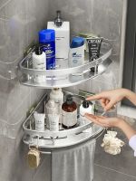 ✱▲ Toilet bathroom triangle shelf free punching wall-mounted toilet washstand bath wall storage