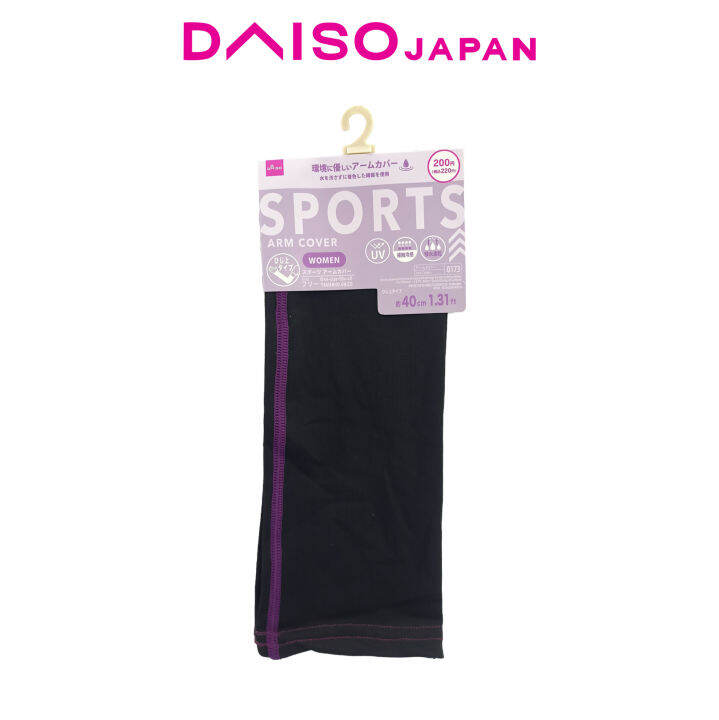 Daiso Arm Cover for Women (40cm) Lazada PH