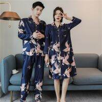 CAIYIER Large Size Winter Lovers Pajamas Set Silk Soft Couple Sleepwear Long Sleeve Men amp; Women Nightgown Home Clothing M-4XL