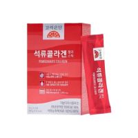 (พร้อมส่ง ถูกสุด ส่งไว) ?Koreaeundan Pomegranate Collagen Jelly 14 ซอง