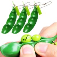 【hot】 Poppet Edamame Fidget Antistress Squeeze Infinite Peas Beans Keychain Decompression