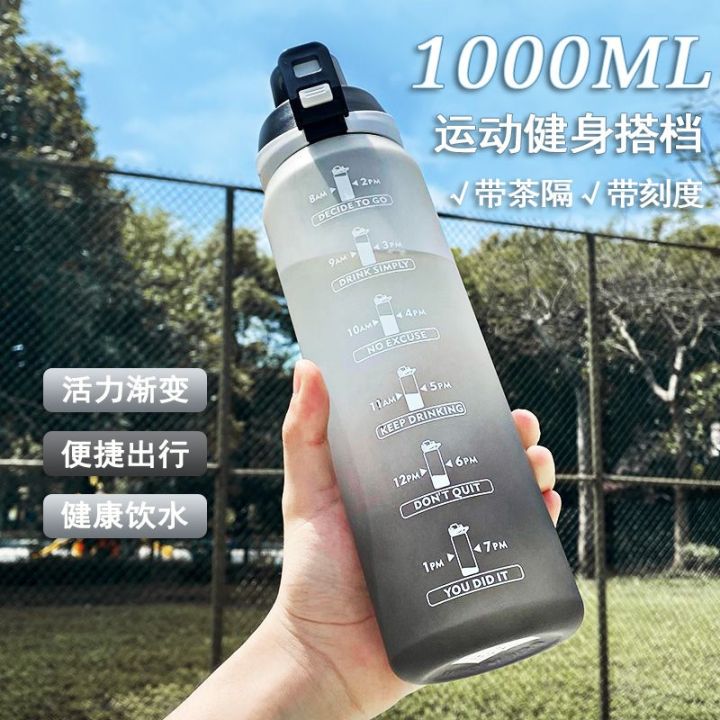 2023-new-fashion-version-sports-water-cup-large-capacity-boys-outdoor-fitness-plastic-cup-mens-space-cup-student-riding-water-bottle-kettle